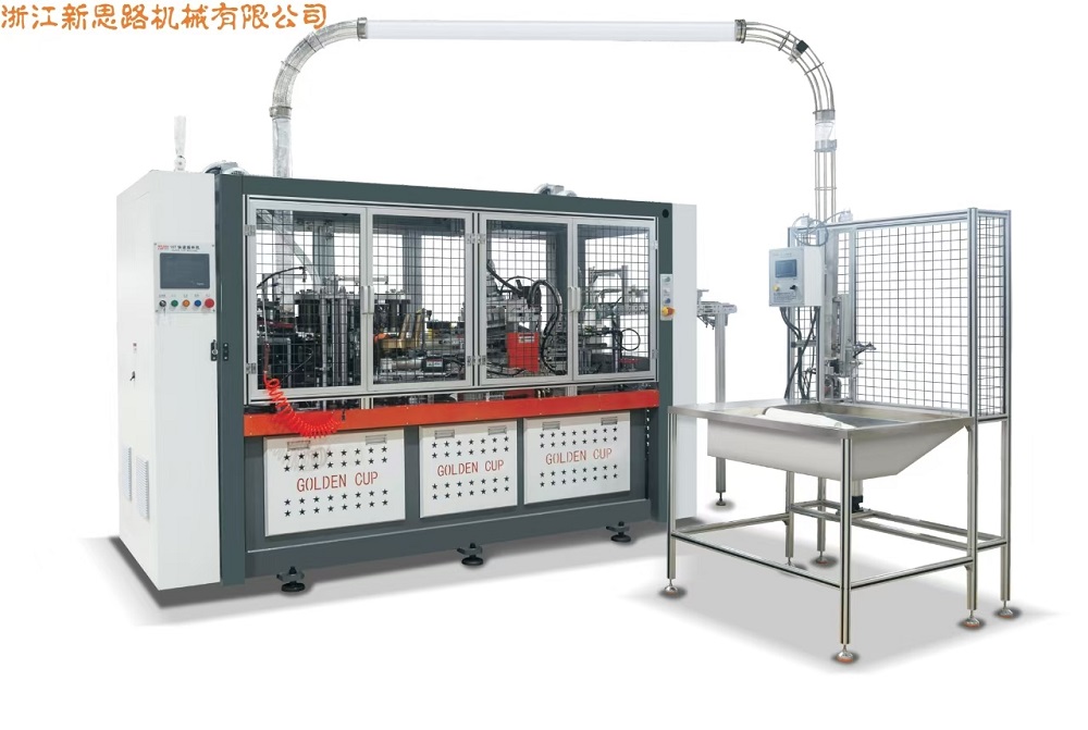 XSL-16T / XSL-16TGHGH Abiadura Paper Kopa Makina